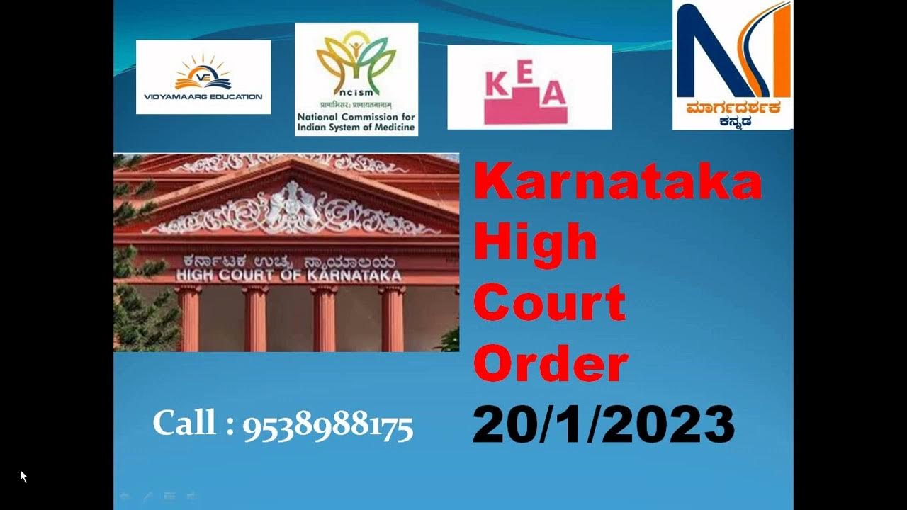 Karnataka AYUSH Admission Court Hearing Status Decision For Fees Hike karnataka-ayush-admission-court-hearing-status-decision-for-fees-hike