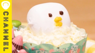 簡単！ひよこマシュマロケーキ Easy! Marshmallow chick cake