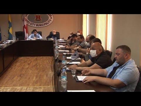 ფოთში საკრებულოს მეცხრე „რიგგარეშე“ სხდომა გაიმართა 08 06 20