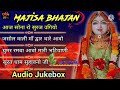 नवरात्री भजन !! आज सोना रो सूरज उगियो !!जसोल माजीसा भजन श्याम पालीवाल Mp3 Song