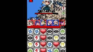 Replay from パズル＆東方! screenshot 1