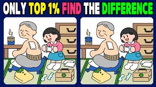 Find the Difference: Only 1% Can Find Differences In 90 Seconds 【Spot the Difference】 screenshot 5