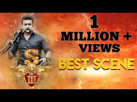 Singam 3 - Best Scene | Suriya |Anushka Shetty |Shruti Haasan