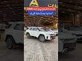 الوحش الكوري سانغ يونغ  توريس 2025