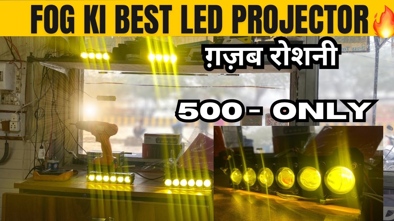 fog ki best led projector lights 🔥 | car bike tractor | HARISH MODIFICATION