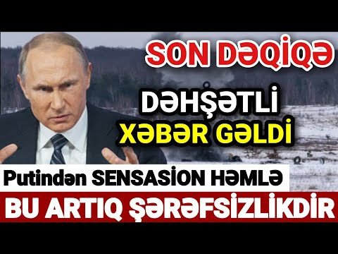 Video: T5 armaturu nədir?