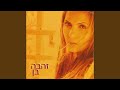 יקר מיהלום יקר מיהלום