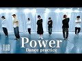 7ORDER「Power」Dance Practice【7LAB】