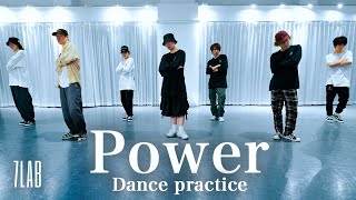 7ORDER「Power」Dance Practice【7LAB】