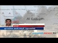 Malayali nurses stuck Iraq Gulf