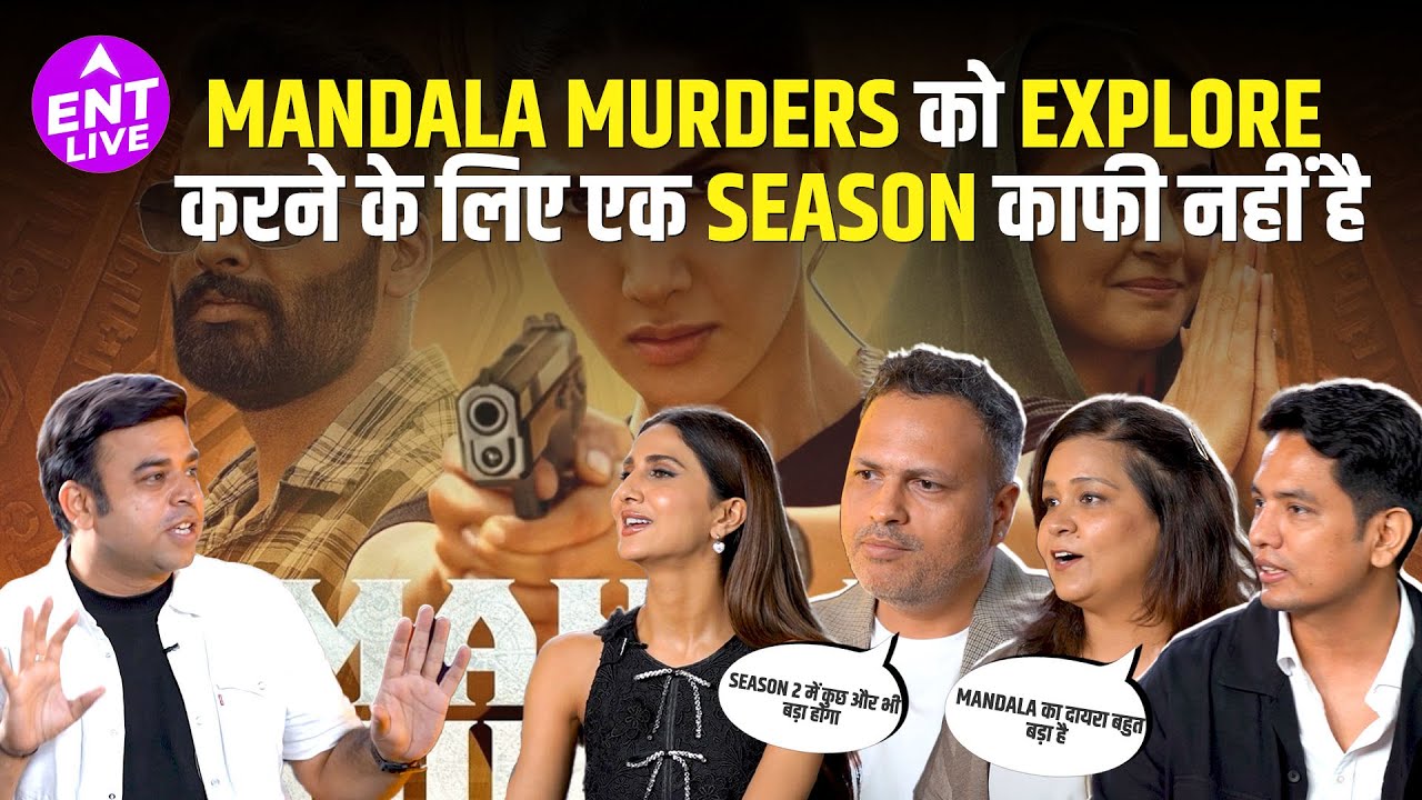 Mandala Murders Season 2: Is It Happening? Director & Team Reveals The Big Surprise