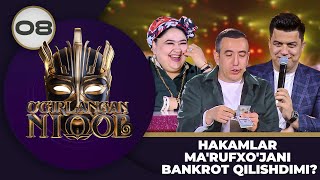 : O'g'rilangan Niqob 3-mavsum 8-son HAKAMLAR MA'RUFXO'JANI BANKROT QILISHDIMI? (09.12.2023)