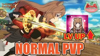 【7บาป】Raphtalia เวอชั่นอัพเกรด 2024 ไหวมั้ยกับเมต้าปัจจุบัน?! Normal PVP