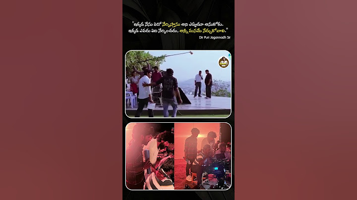 ఇక్కడ నేను ఏదో నేర్పిస్తాను అని ఎప్పుడూ అనుకోకు. ఇక్కడ ఎవరు ఏది నేర్పించరు, అన్నీ మనమే నేర్చుకోవాలి.