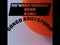 NG WANA SAMAKA SONG AJALI 2025 BY GONGO ASILI STUDIO OFFICIAL MUSIC NG WANA SAMAKA SONG AJALI 2025 BY GONGO ASILI STUDIO OFFICIAL MUSIC