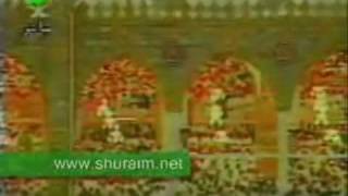 shuraim 1418 Surah Saba