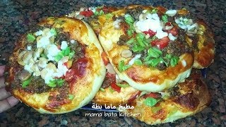 طريقة عمل البيتزا | عجينة البيتزا | صلصة البيتزا | حشو البيتزا ? مطبخ ماما بطة mama bata kitchen