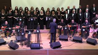 Tchmb Türk Halk Müziği Korosu - Ötme Bülbül Ötme
