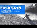 20/21 SALOMON DEMO FILE.1　佐藤栄一　迫力と切れのあるターン