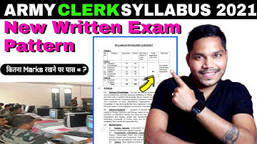 Indian Army Clerk Syllabus 2021 In Hindi l Army clerk written exam pattern 2021 l Army exam pattern