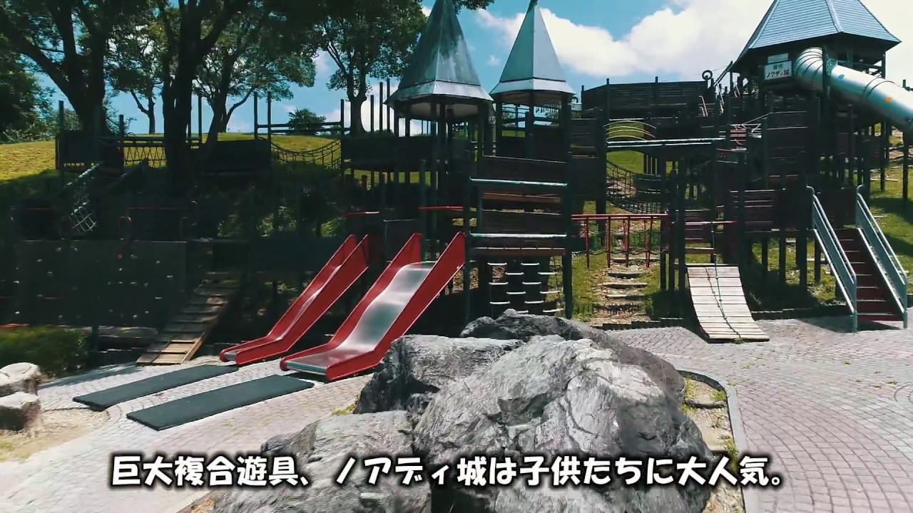 和歌山 紀北エリア 公園で体を動かそう 文部科学省 症状がなければ 休校中 公園へ行ってもok