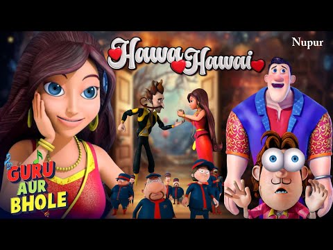 Guru Aur Bhole And Hawa Hawai Guru Aur Bhole Movie In Hindi Kids Cartoon Kids Cartoon Movie