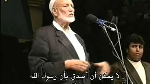EASTER  ... A MUSLEM VIEWPOINT ... by  AHMED  DEEDAT 2/3