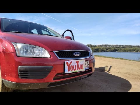 Бейне: Ford Focus круиздік бақылауға ие ме?