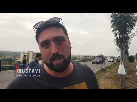 ავტომობილი კლდიდან ჩამოვარდა