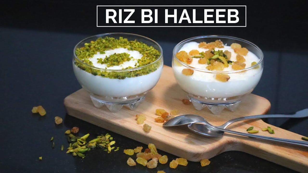 Riz bi haleeb - arabic rice pudding - roz bi halib - Roz w haleeb - رز ...