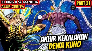 AKHIR KEKALAHAN DEWA KUNO | ALUR CERITA XI XING JI SUNWUKONG