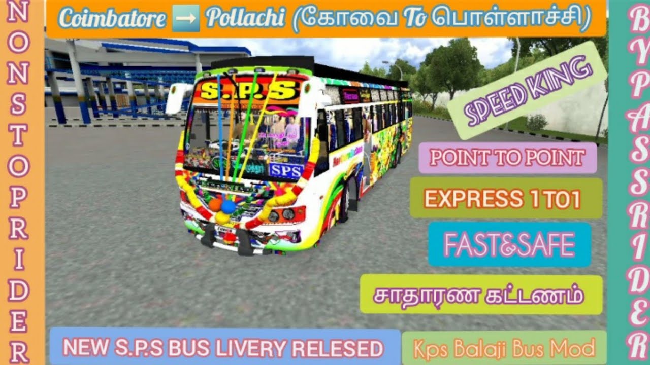 😎NEW S.P.S BUS LIVERY RELESED🔥கோவை TO பொள்ளாச்சி💖#Speed King🚀#bussid#newlivery #privatebus #trending