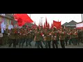 .cc red guard perform loyalty dance revolutionary rebellion  from the last emperor