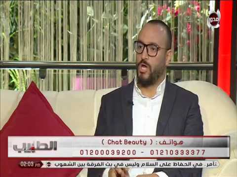 الطبيب اهمية جنين القمح فى علاج مرض السرطان مع د هانى ثروت