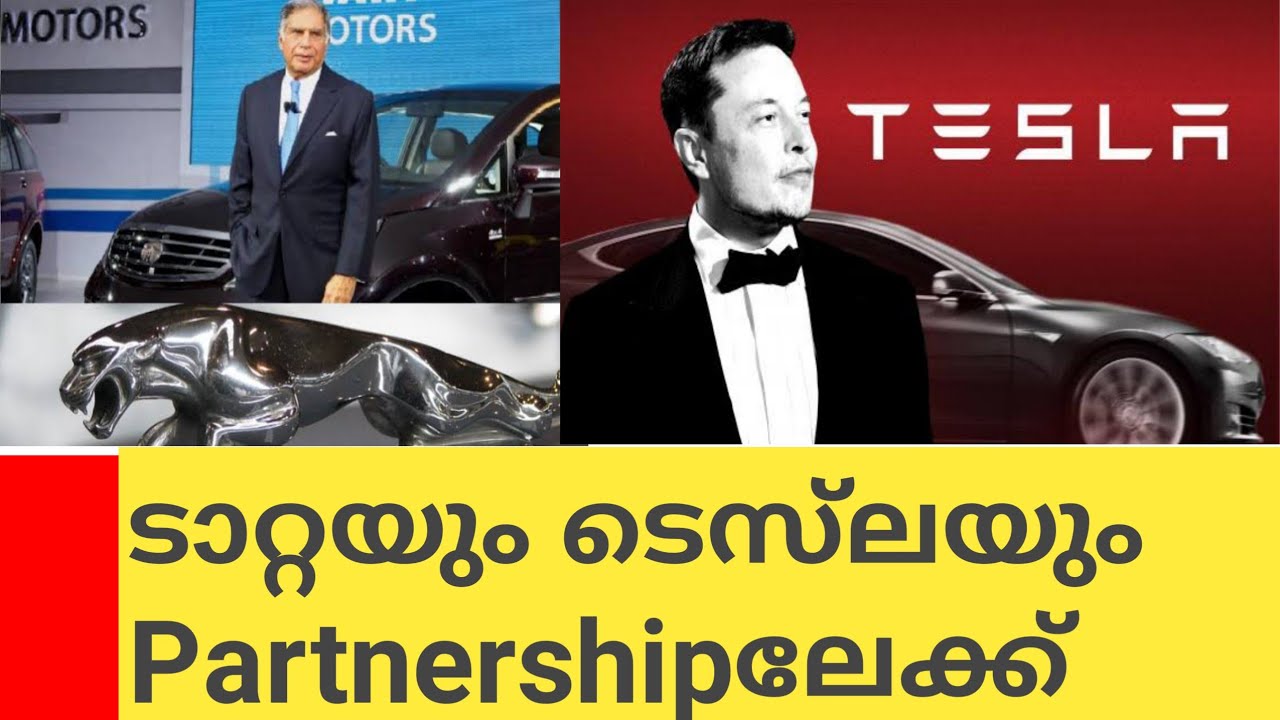 Tata Tesla Partnership Malayalam Tata Motors Next Target Latest News Wealthy Life Malayalam Youtube