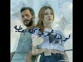 يا هوا روح وقله قله كثير إشتقتله وائل كفوري حالة واتس mp3