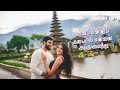 Vasiyakara Vasiyakara Song WhatsApp Status 💞 Tamil WhatsApp Status 💕 Melody hits songs 💞#Ranjan