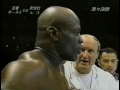 K-1 Grand Prix 2001 - Highlights