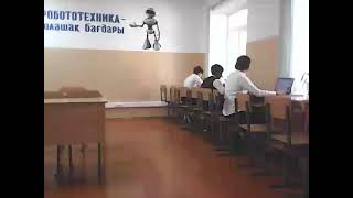 ауыл олимпиадасы, кенкияк