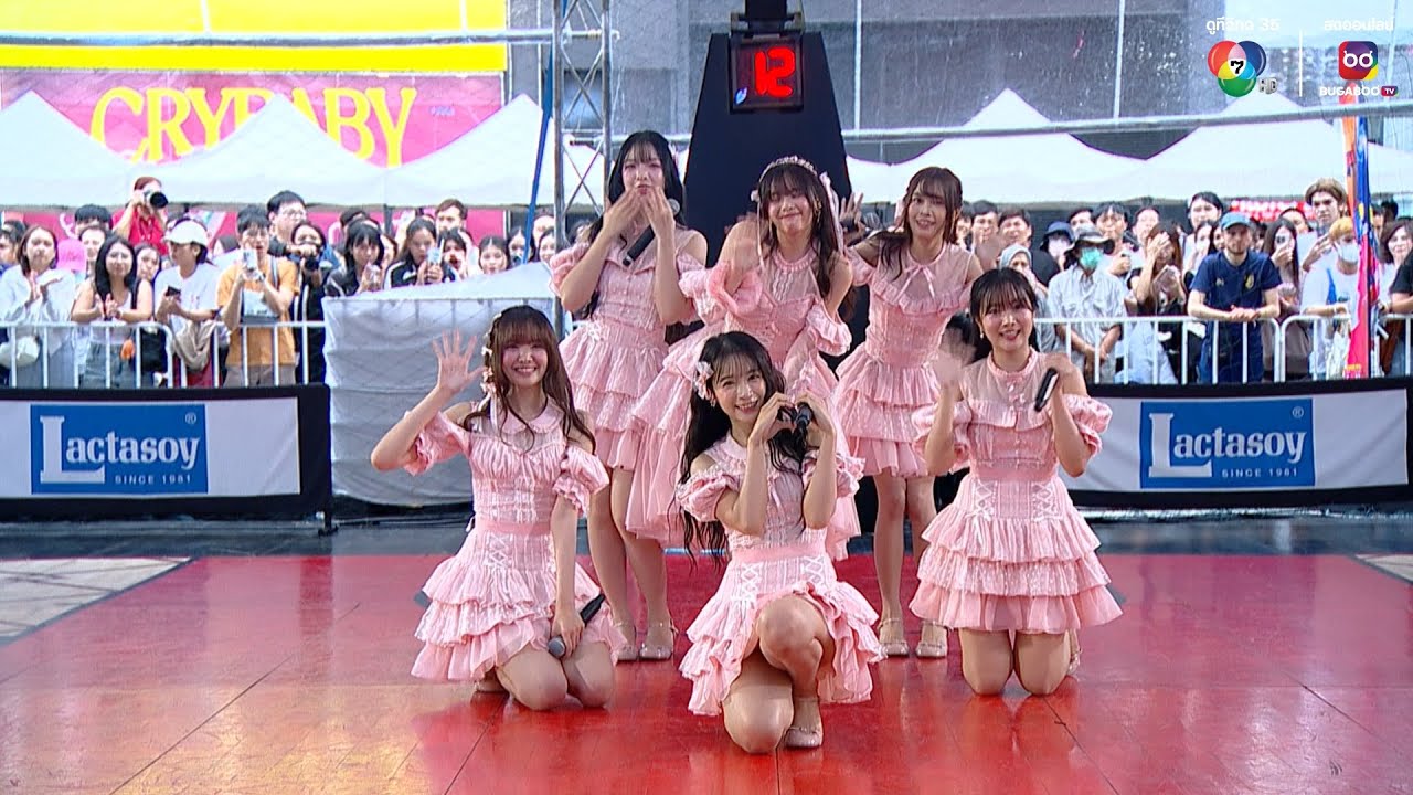 Opening Concert จากวง BNK48 | บาสเกตบอล 3x3 แชมป์กีฬา 7HD 2025