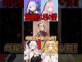 【音楽家恋愛クイズ】婚約破棄された作曲家の復讐、やばい #朝ノ瑠璃 #lovecharmulet #ペトラナイトメア #七天八十院アエギス