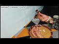ضمره👌🏻💯روحانيه💯 ودع🐚
