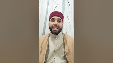 كيف نقرأ القرآن برواية قالون عن نافع - ح42 - سورة الفجر(3)