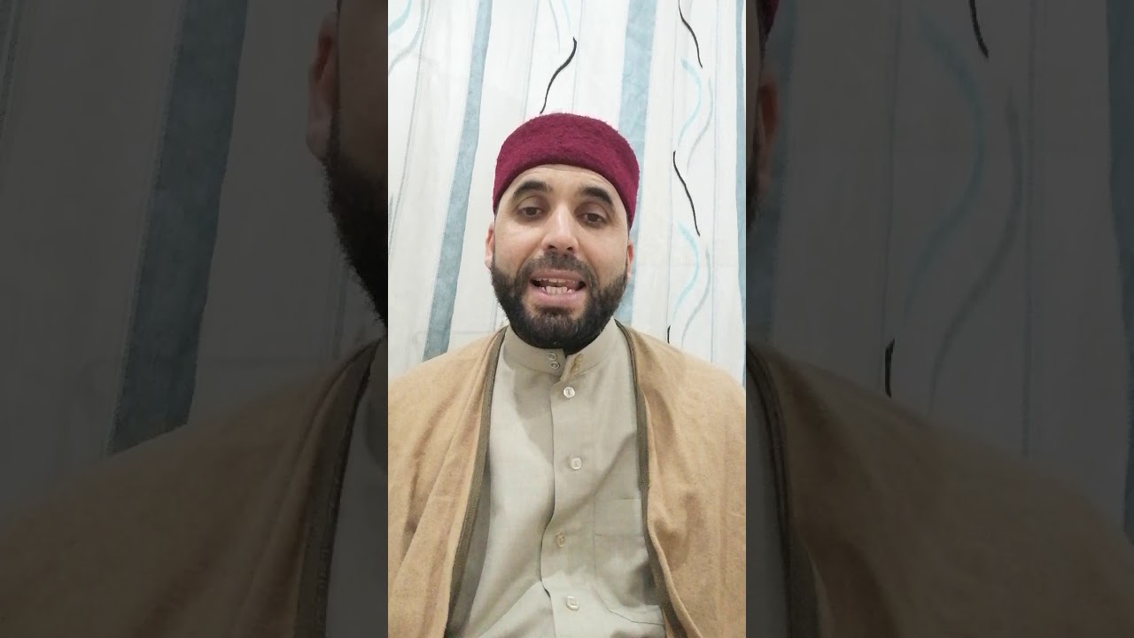 كيف نقرأ القرآن برواية قالون عن نافع - ح42 - سورة الفجر(3)