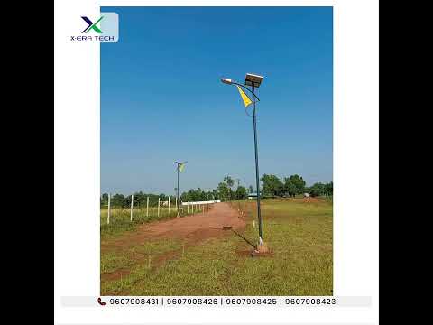 9w Solar street