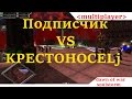 Dawn of war soulstorm multiplayer-Мой подписчик vs KPECTOHOCELj