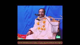 Listen to Subhash Vallabh Jeer Bhagwat of Kaliganj How Sukhdev Goswami passed away Pathak Na01300955476