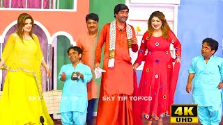 Sajan Abbas and Khubsurat Kaif | Vicky Kodu | New Pak Punjabi Stage Drama 2021 | Comedy Clip 2021