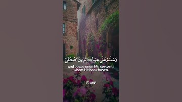 حالات واتساب 🌴آيات القرآن الكريم 🌴مقاطع إسلامية و دعوية 🌴أذكار 🌴تلاوات خاشعة وهادئة