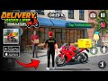 DELIVERY RIDER LIFE SIMULATOR GAMEPLAY
